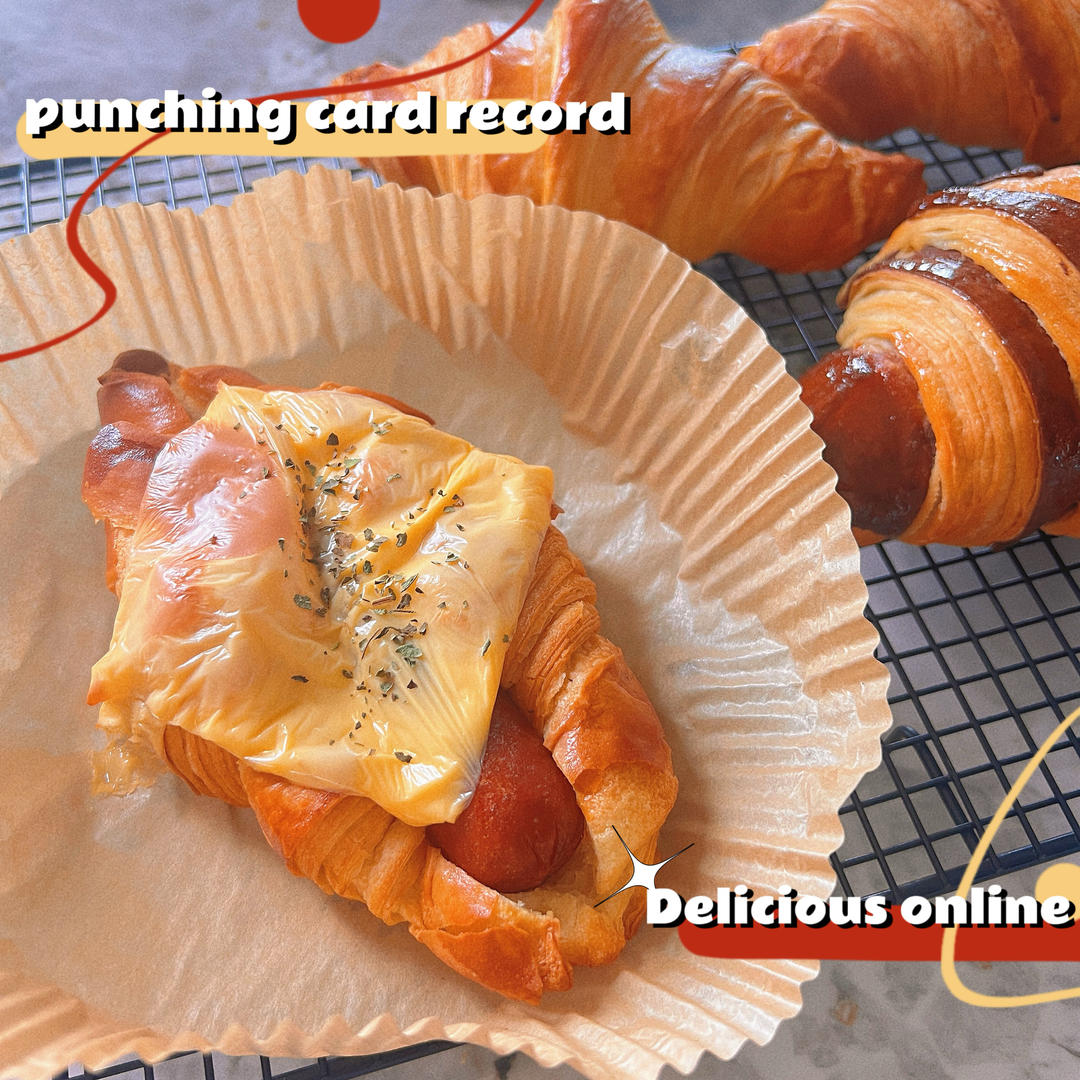 家庭版手工开酥可颂