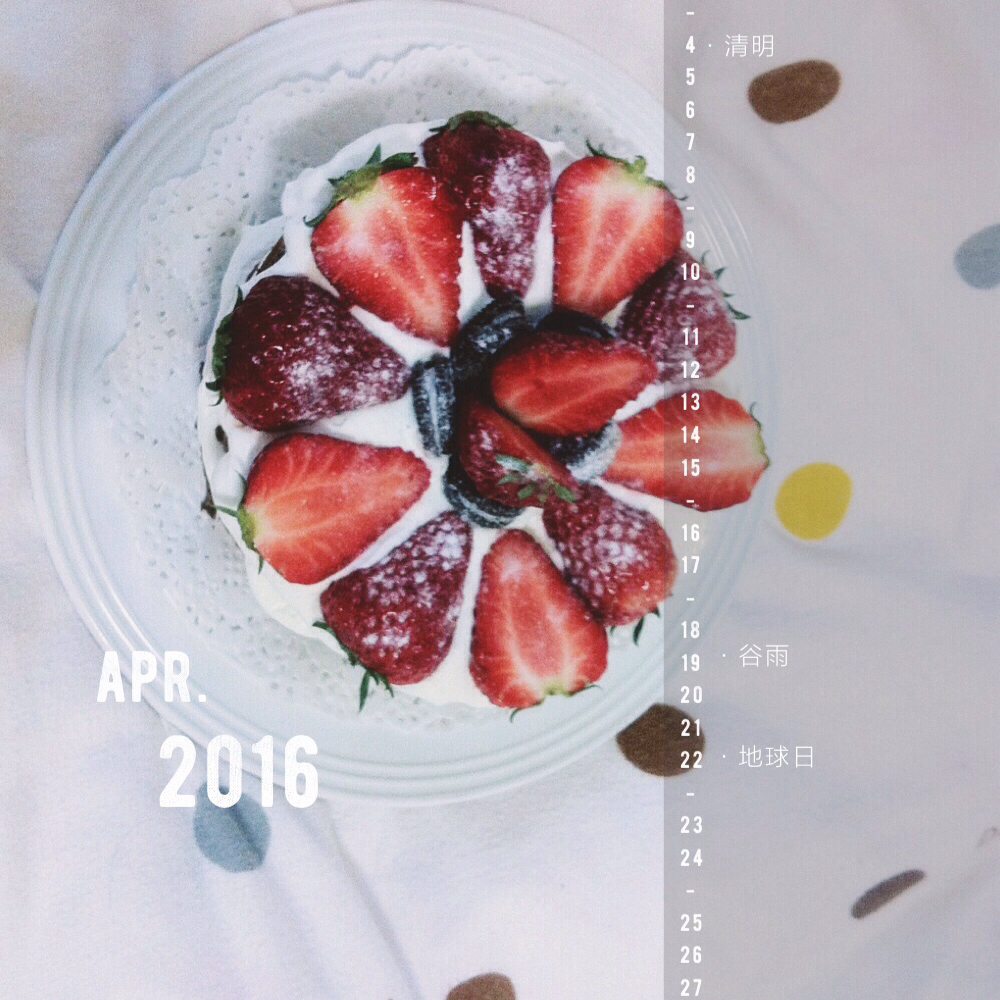 奶油可可戚风蛋糕（草莓蓝莓篇）