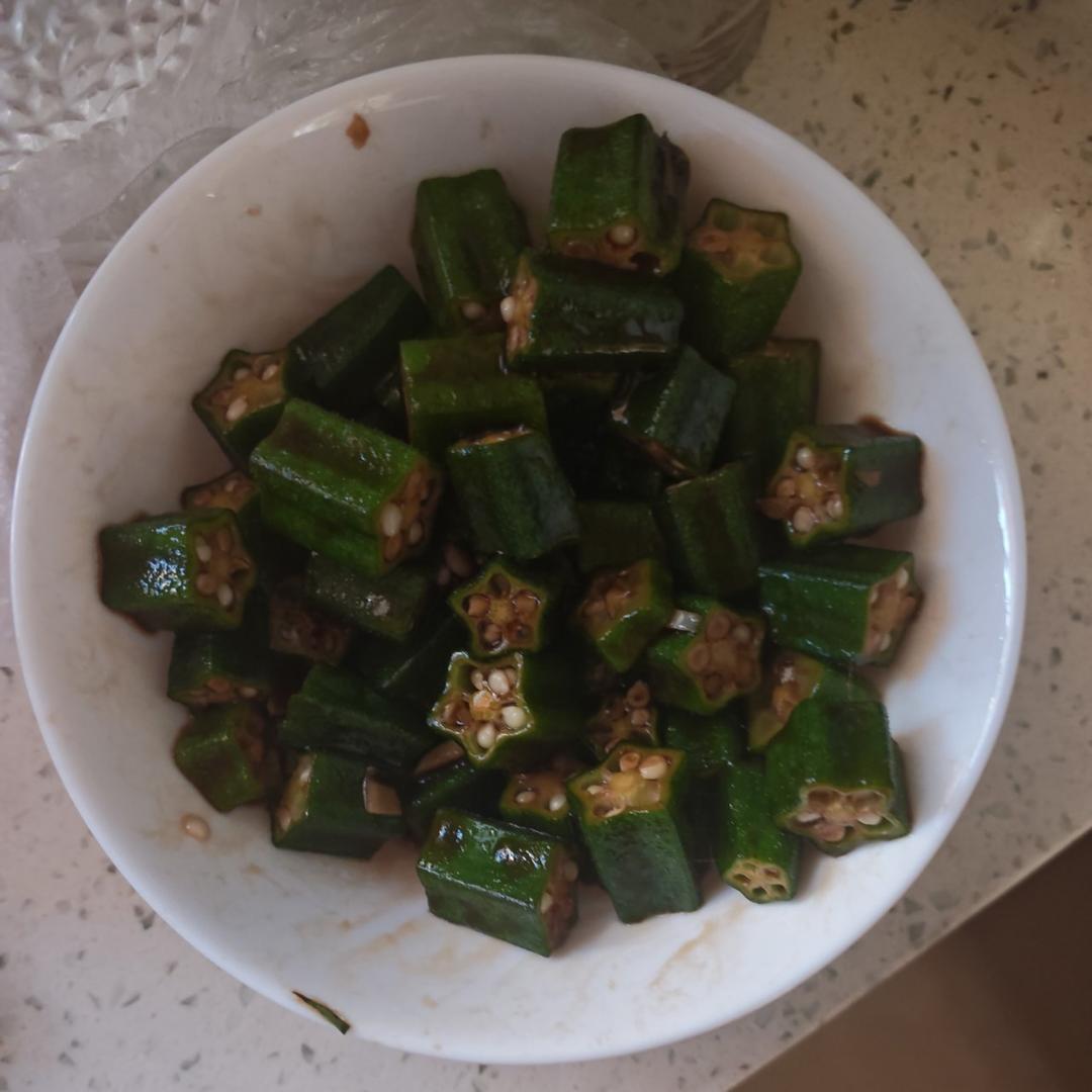 白灼秋葵