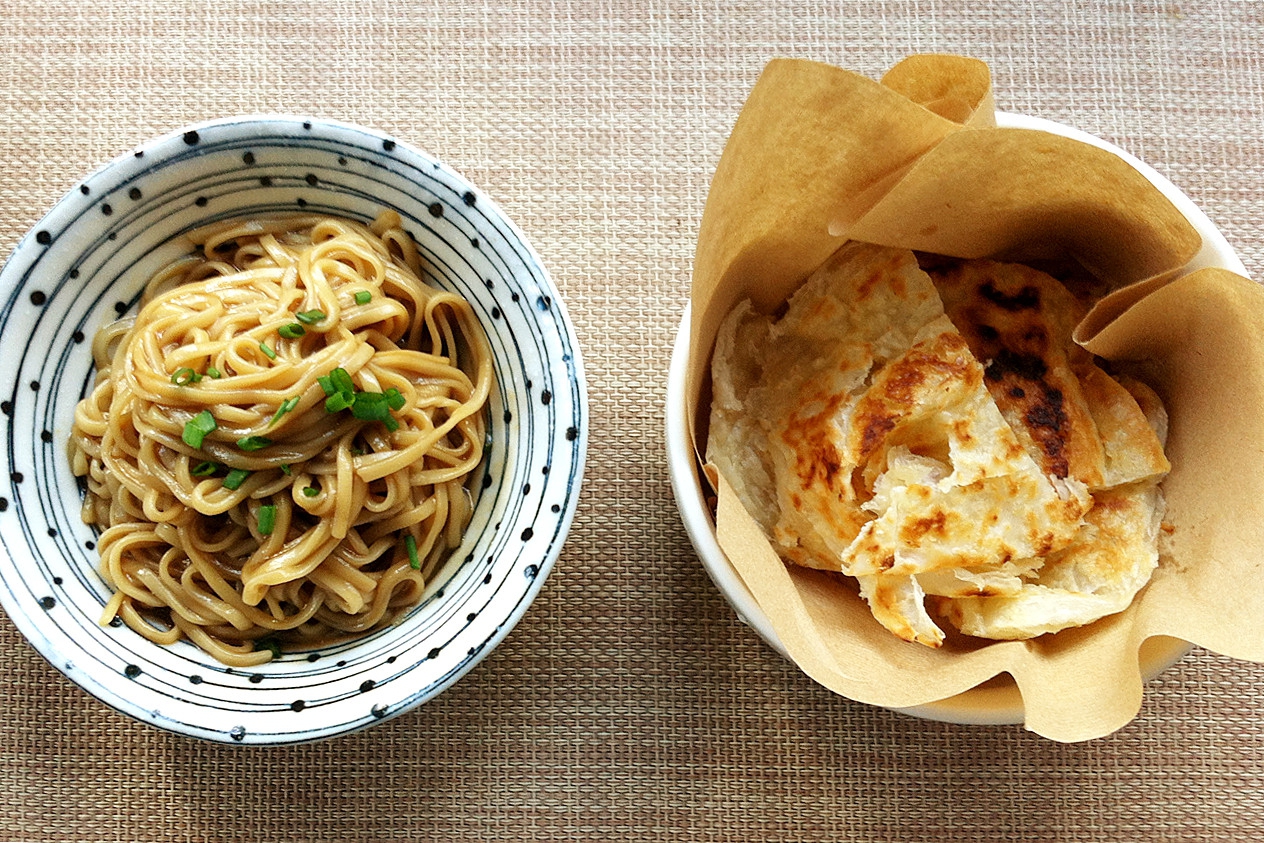 《雜 食 紀》