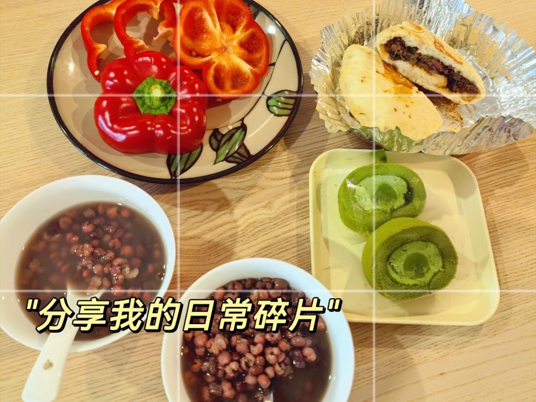 红豆薏米糖水（祛湿好帮手）