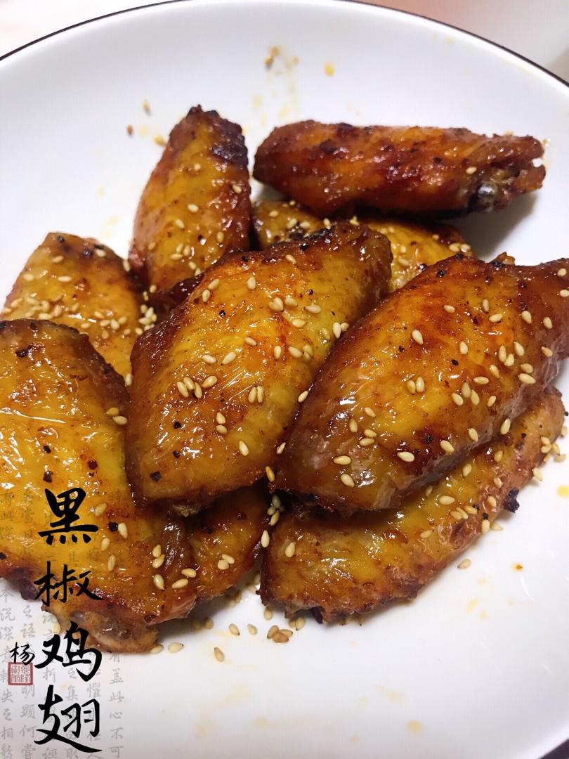经过多年实验的骨灰级烤鸡翅
