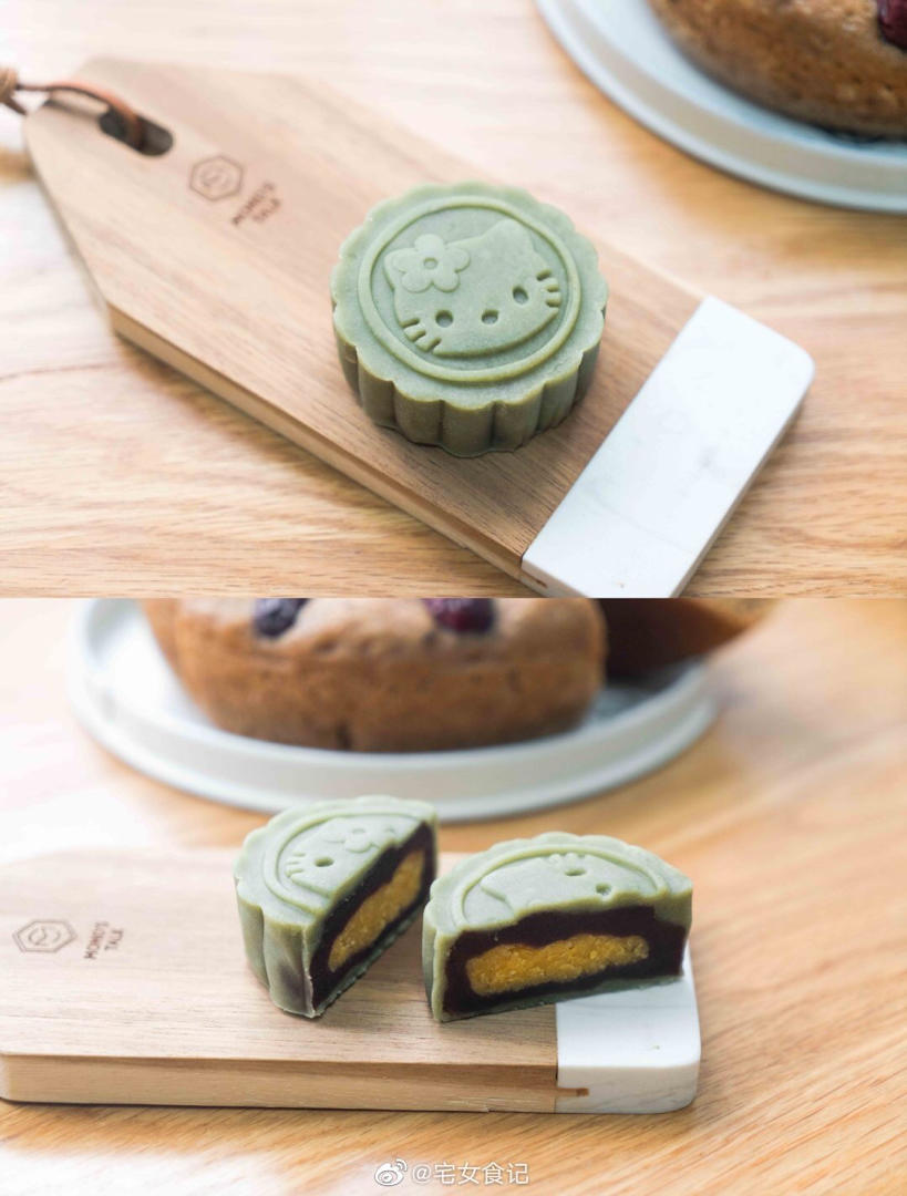 宅食录
