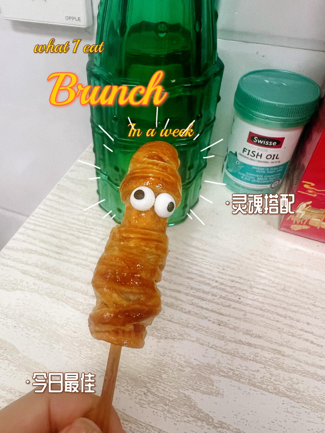 巨简单的万圣节搞怪美食，木乃伊香肠酥，图文详解保证一次成功