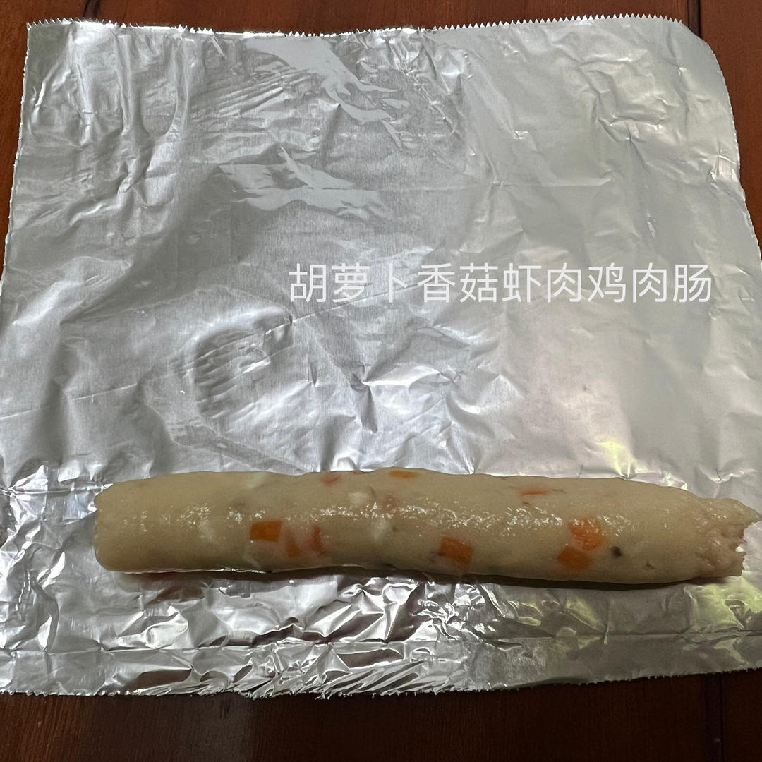 宝宝辅食 各种自制香肠/火腿肠（解决宝宝不爱吃菜的问题）