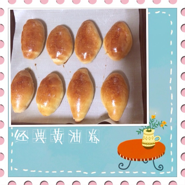 经典黄油卷