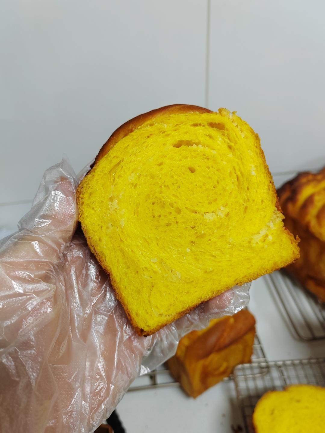 南瓜椰蓉手撕小甜包
