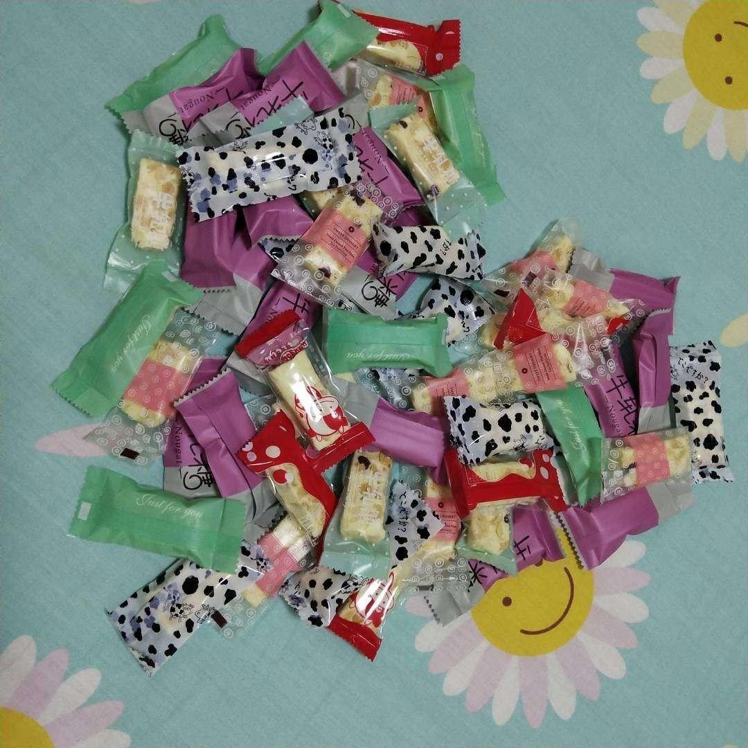 花生牛轧糖（棉花糖版)