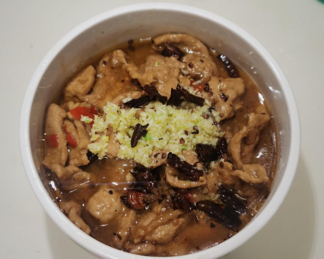 低油版水煮肉片