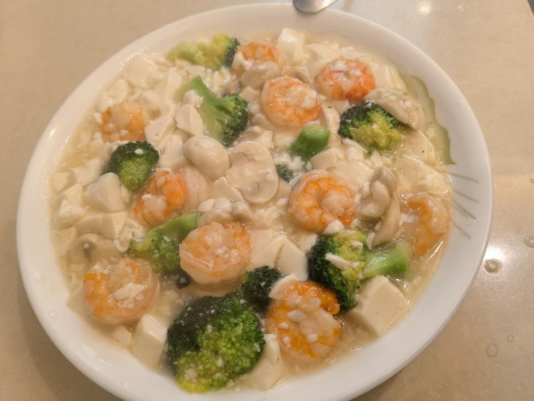 虾仁豆腐