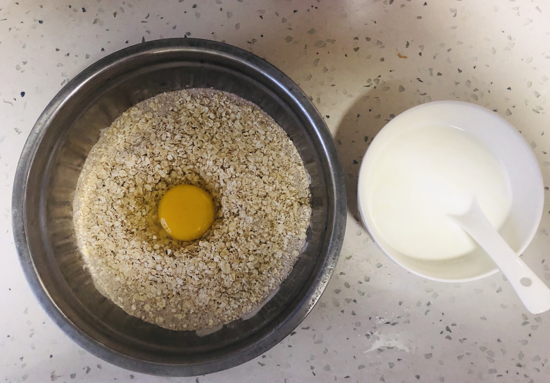 全麦燕麦包—减肥早餐 空气炸锅的做法 步骤1