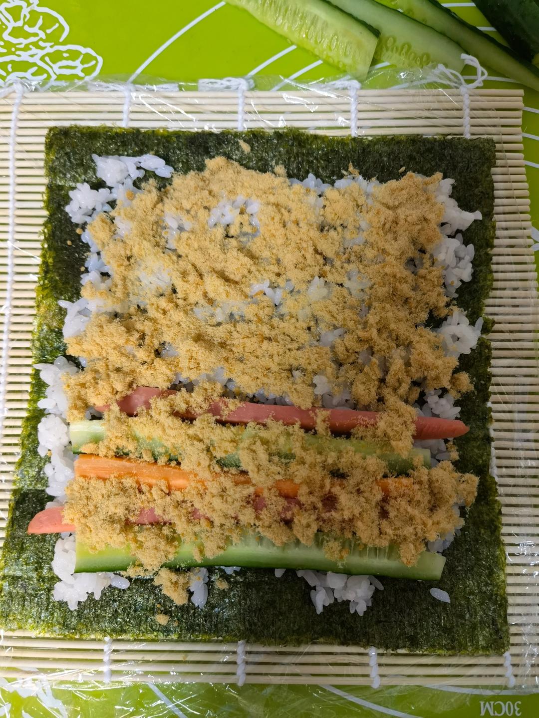 寿司🍣