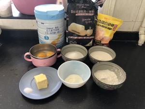 万能奶黄馅儿‼️奶香浓郁‼️做法超简单易学的做法 步骤1