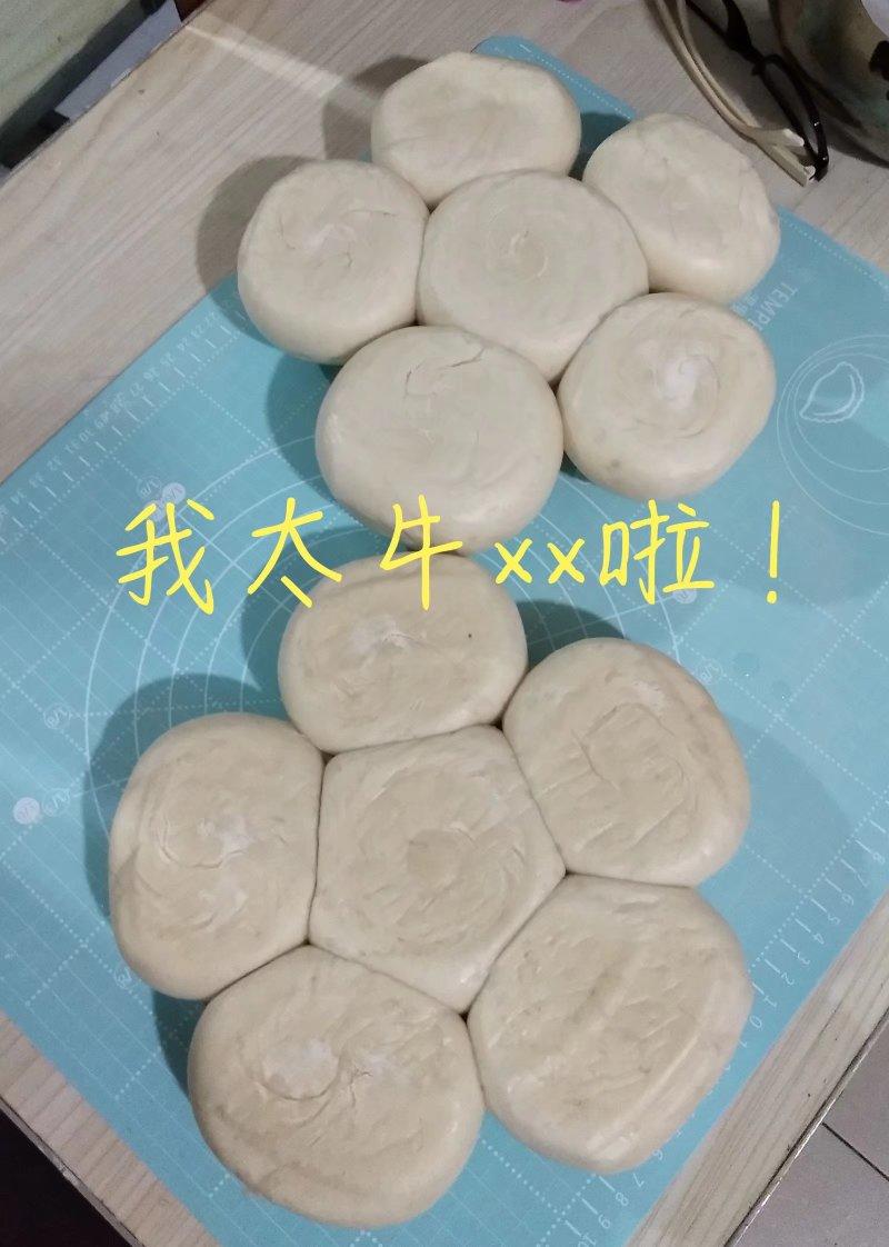 馒头成形记（图文完全版）