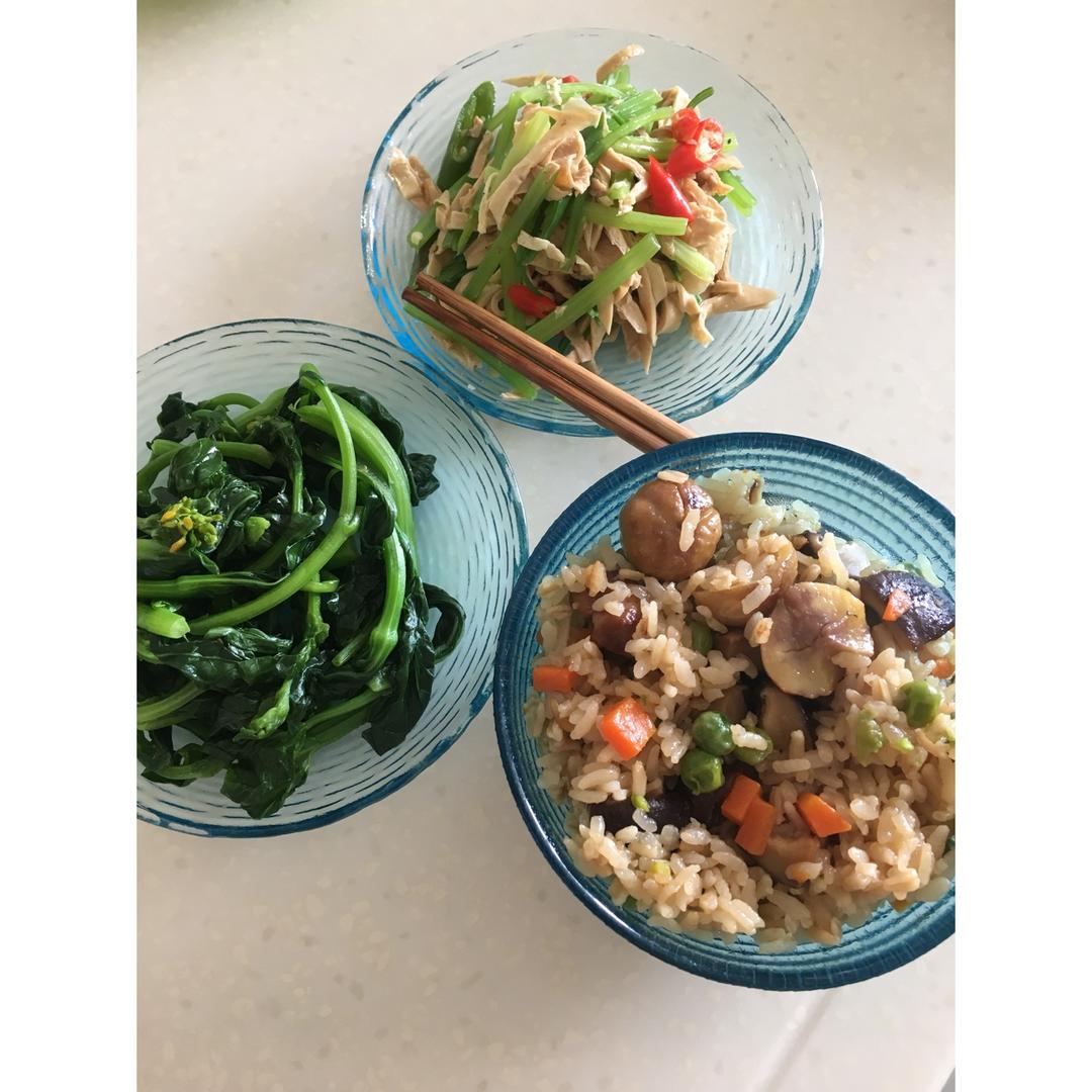 香菇栗子饭