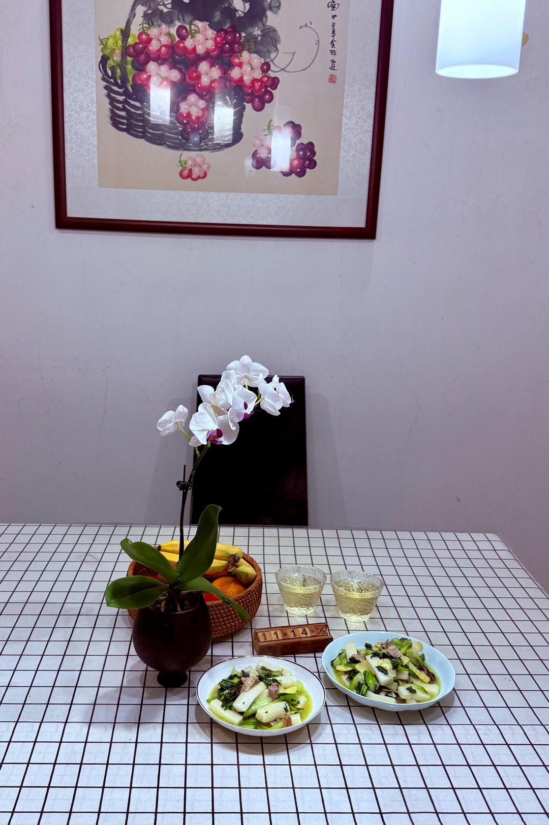 青菜肉片笋炒年糕