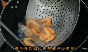 厨师长教你：“虾仁滑蛋”的家常做法，充满嫩滑饱满的口感的做法 步骤2