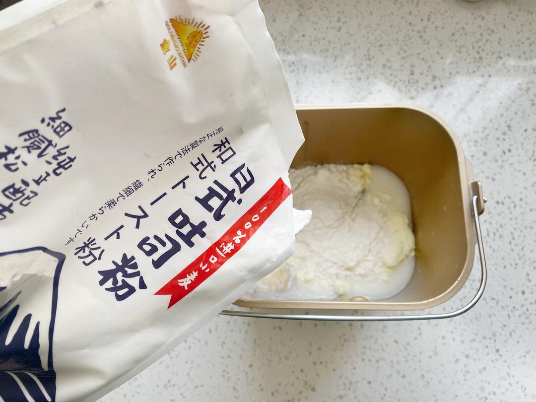 纯奶手撕吐司的做法 步骤1