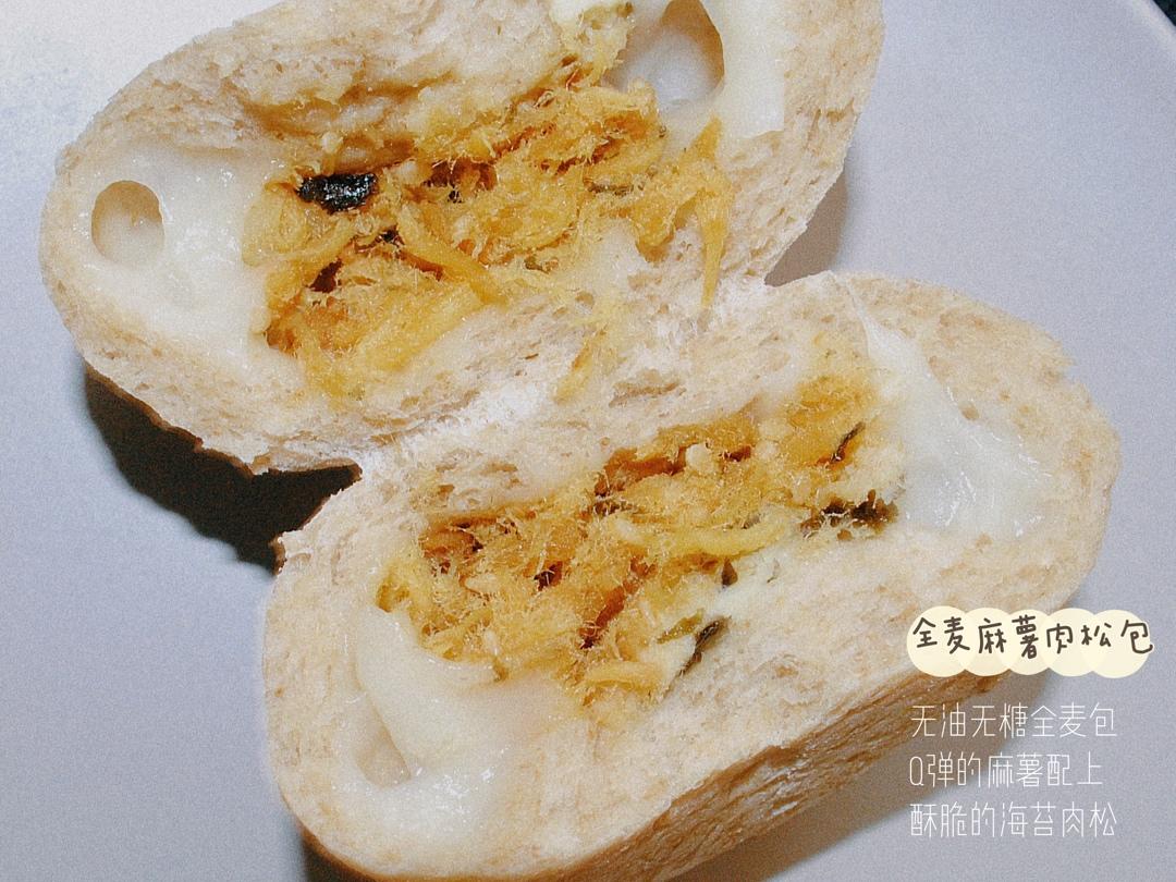 拉丝麻薯隔夜冷藏不变硬的实验成功，三夜依然拉丝