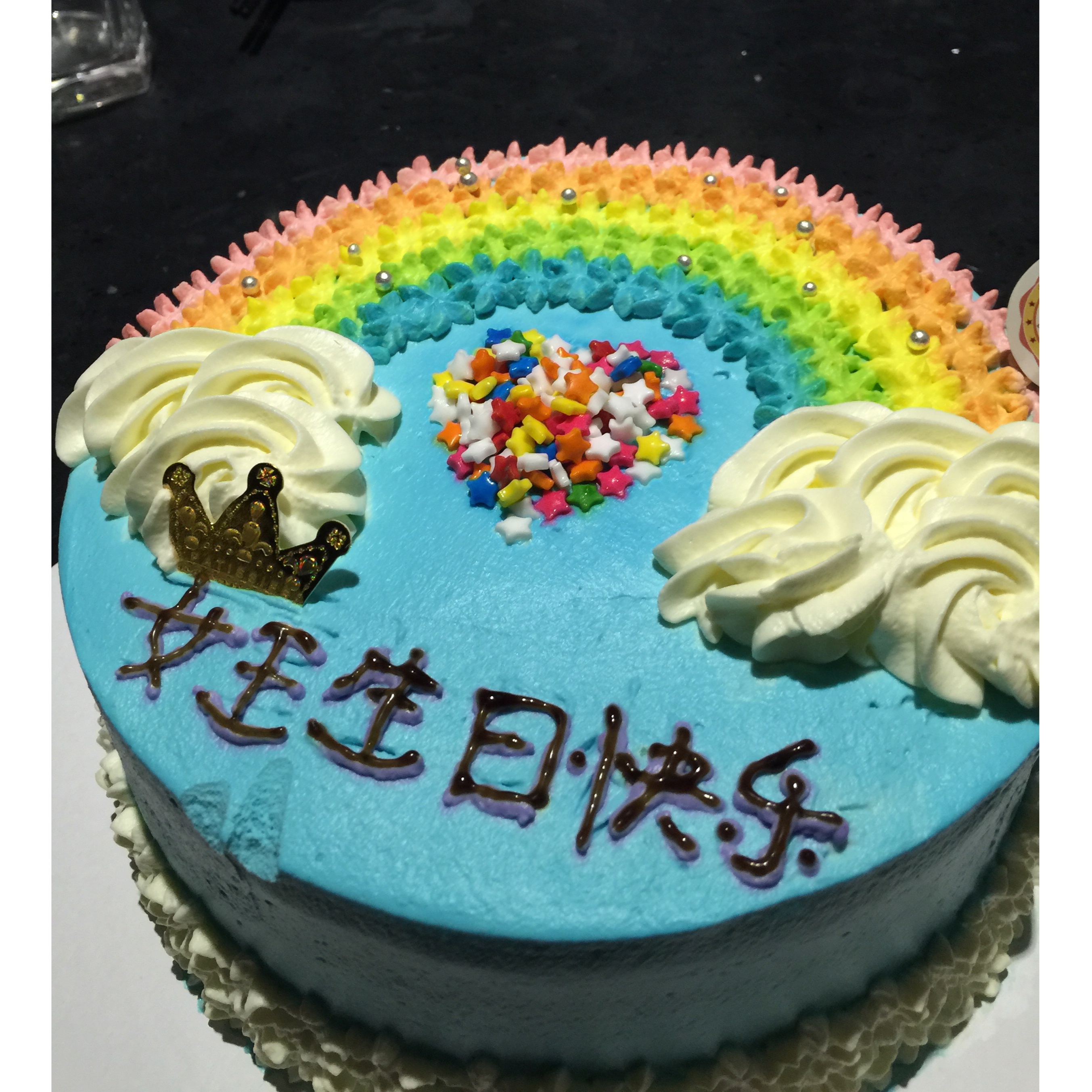 天上的桥