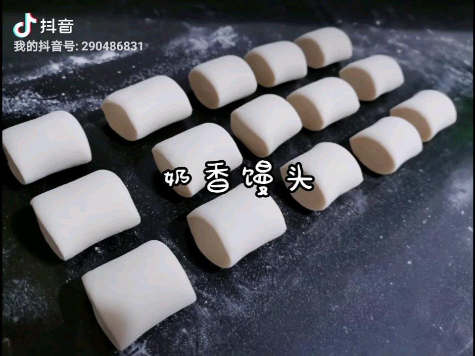 奶香馒头