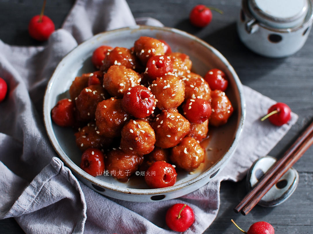 山楂肉丸子的做法