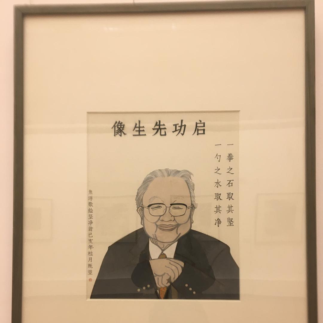 啊233啊