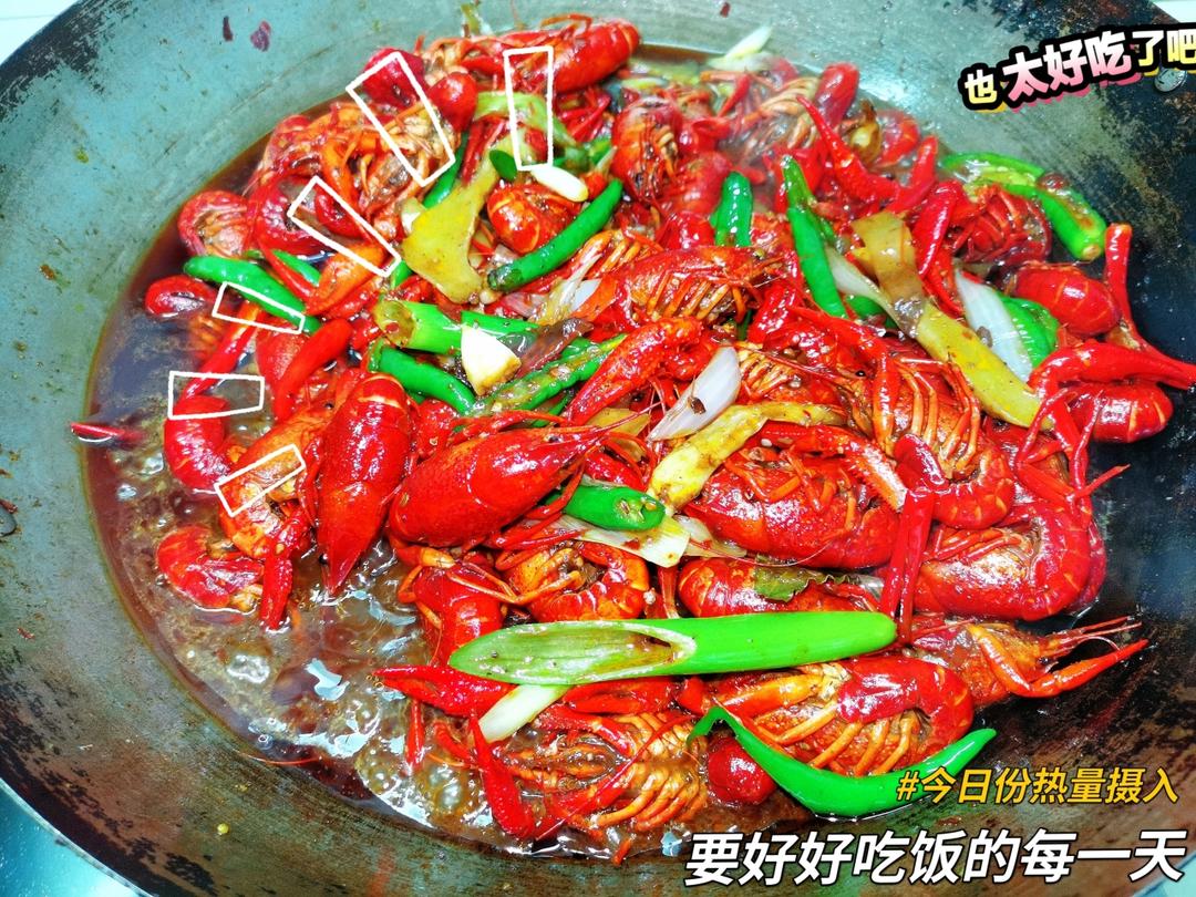 香辣小龙虾（用火锅底料）