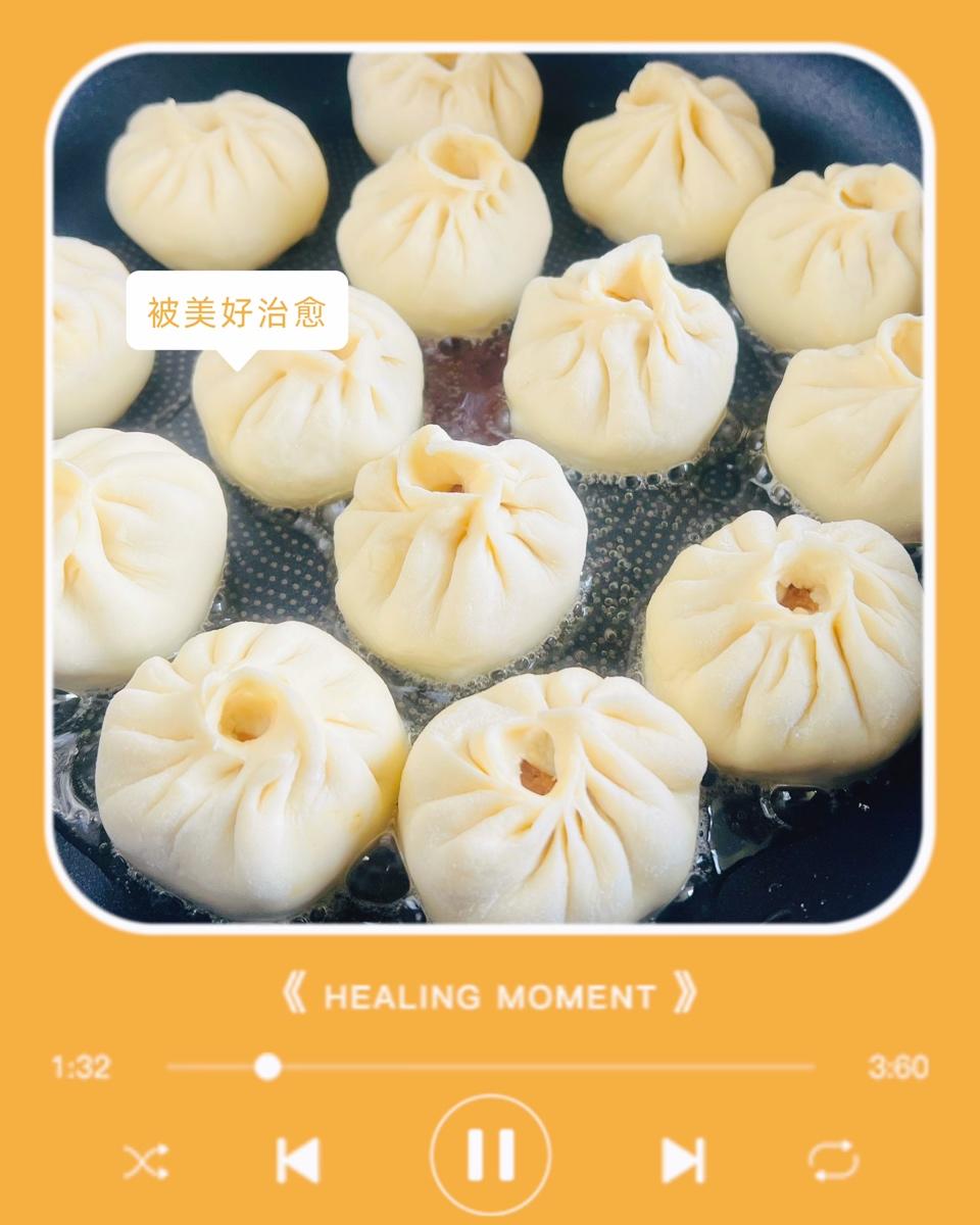 美善品＆包子or生煎包