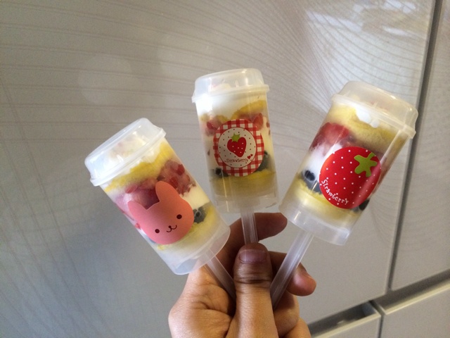 Push cake 推推乐蛋糕