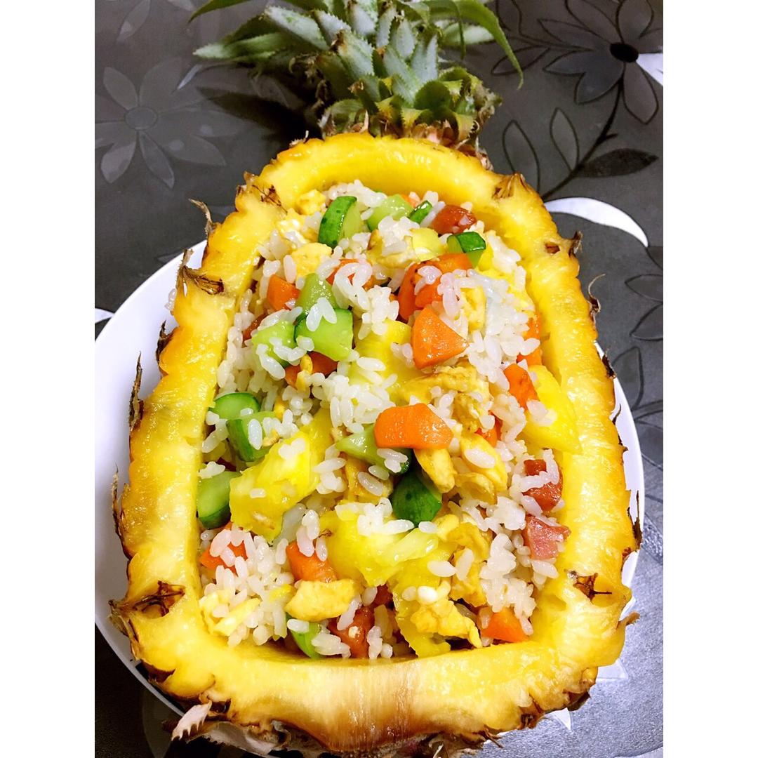 菠萝炒饭