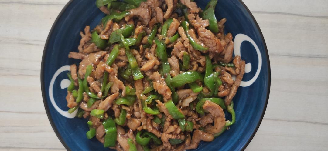 青椒肉丝