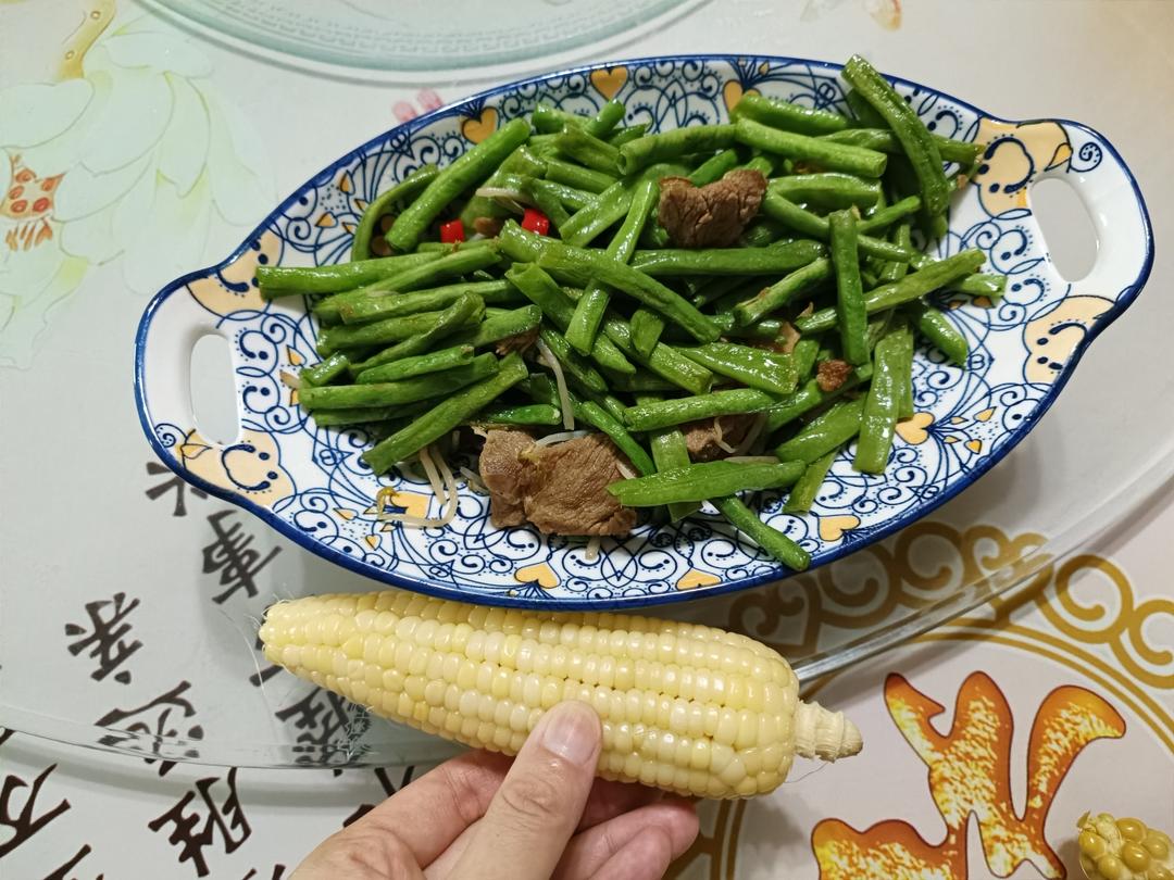 肉炒长豆角