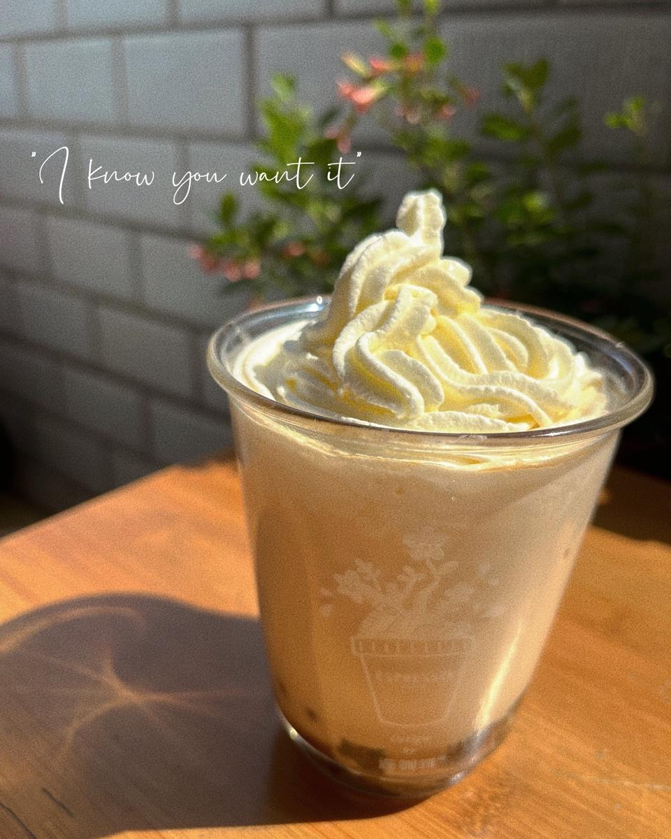 黑糖珍珠奶茶