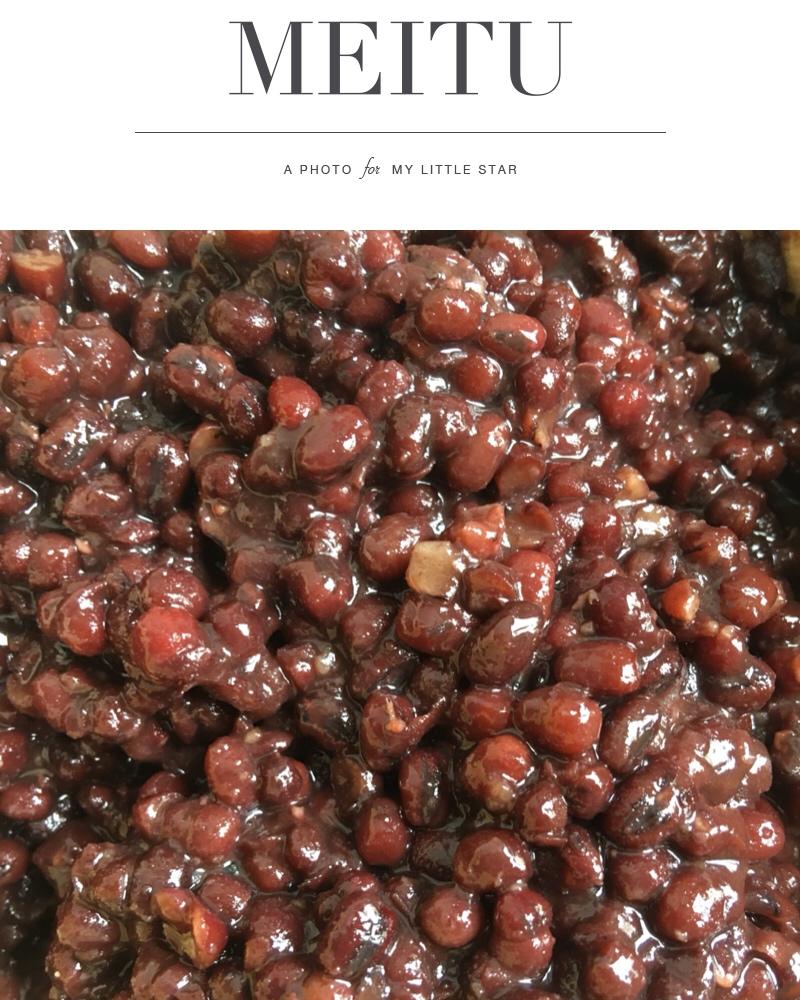 自制蜜红豆