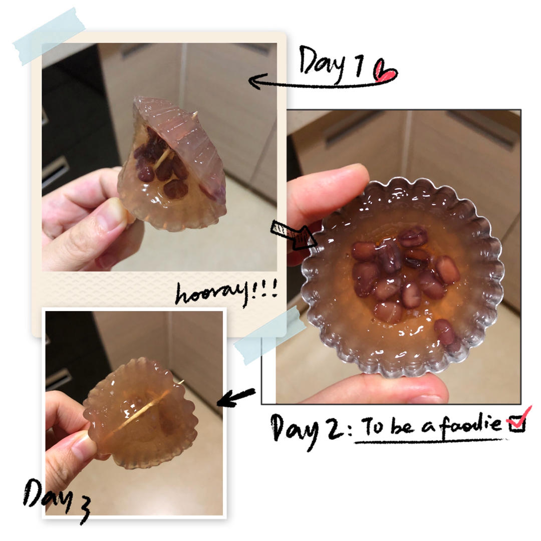 砵仔糕（钵仔糕）