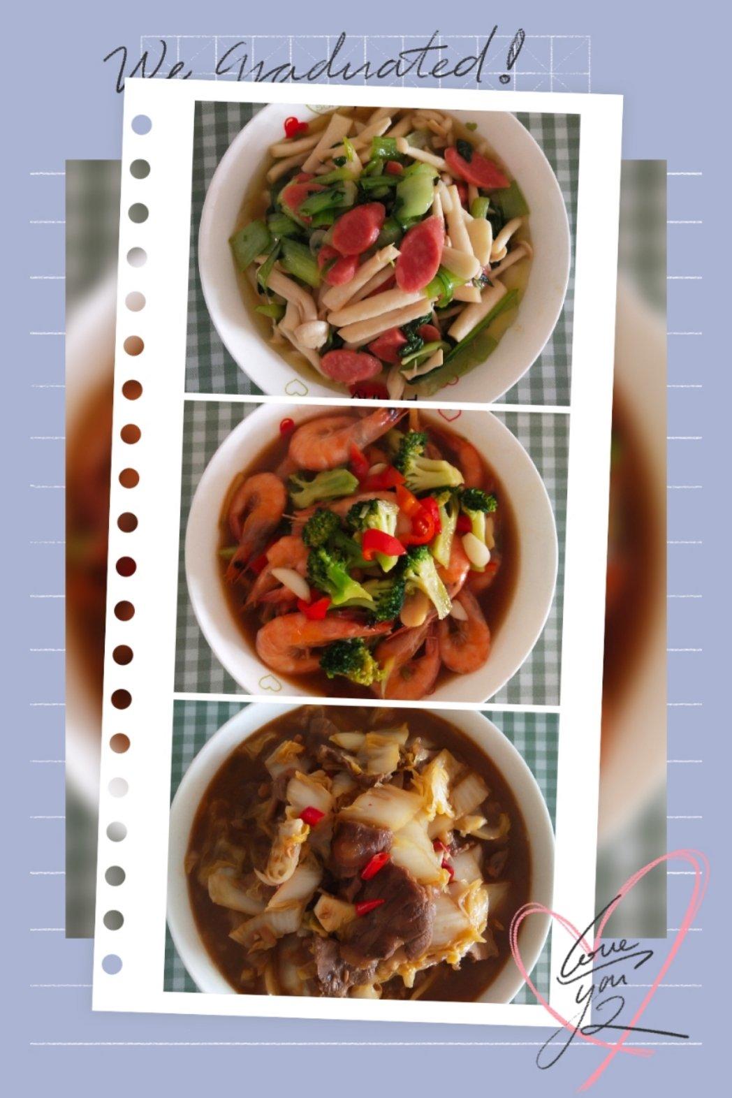蕃茄梭子蟹豆腐煲