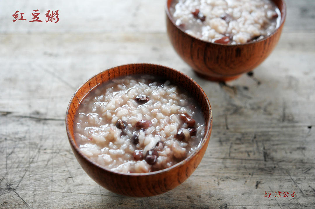 今天中午吃什么？