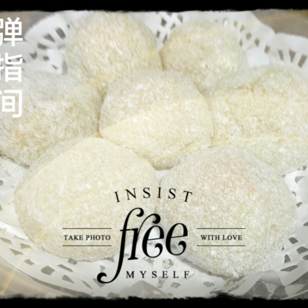 《Tinrry下午茶》教你做糯米糍