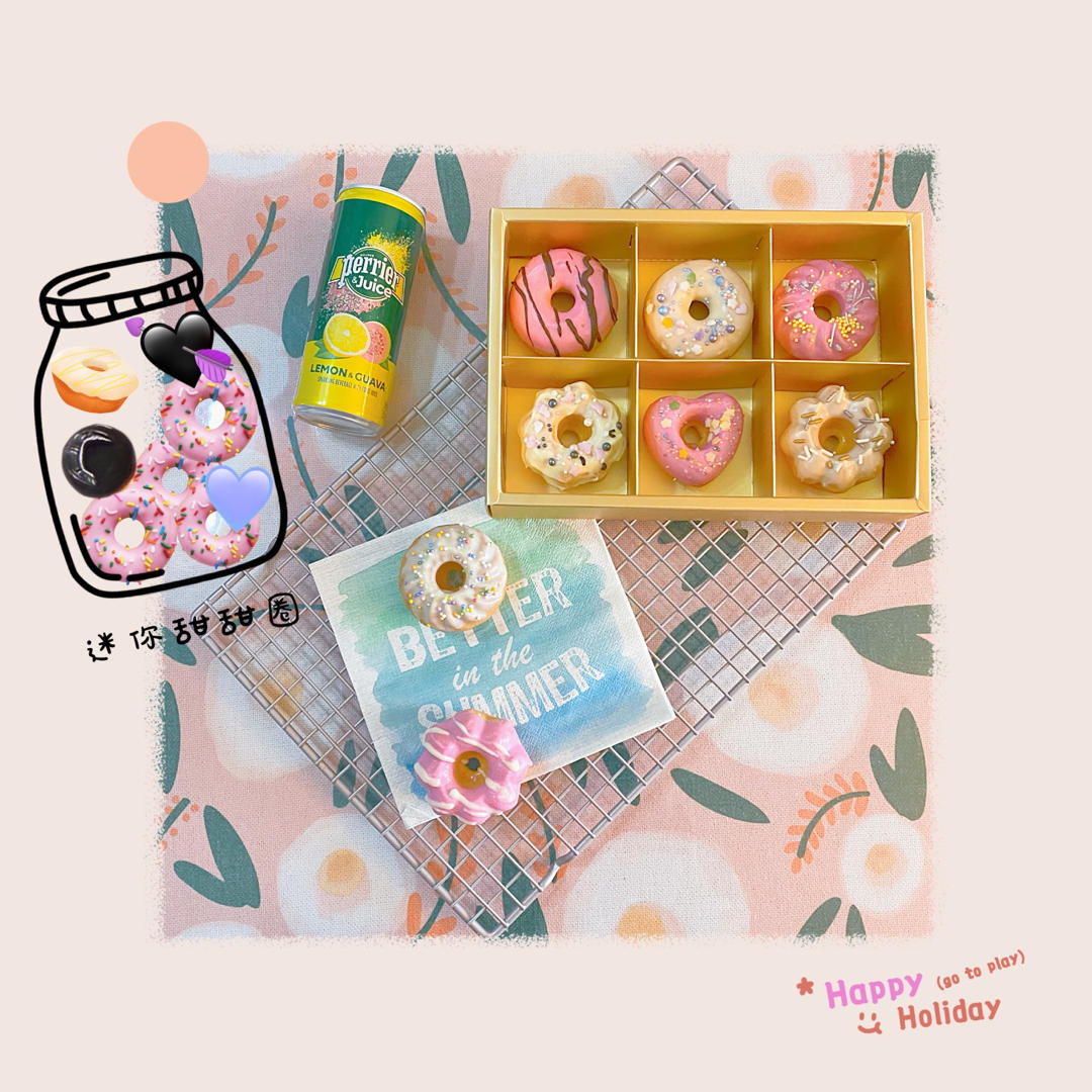 三花形烤箱甜甜圈🍩
