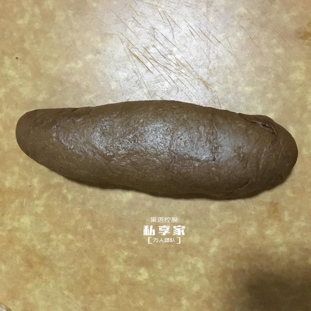 简单快手的麻薯欧包的做法 步骤11