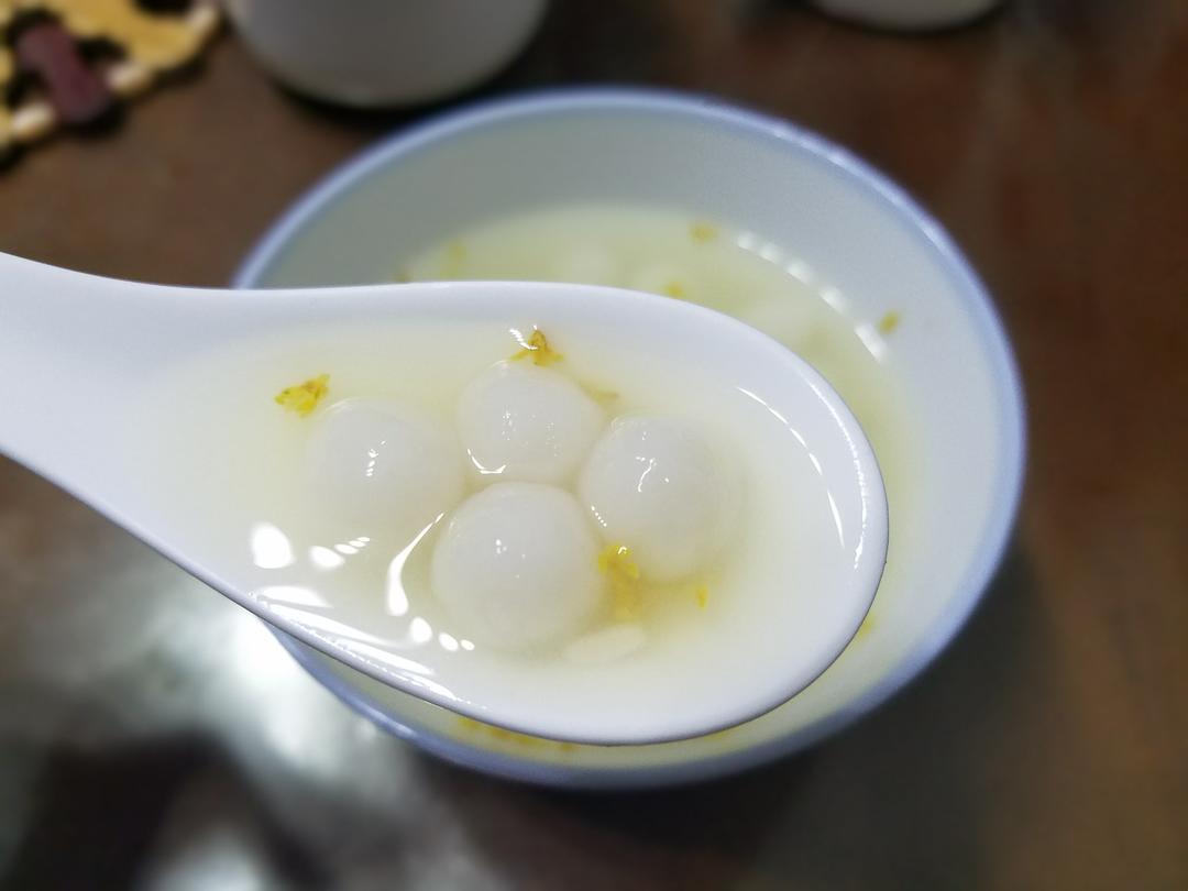 桂花米酒小汤圆
