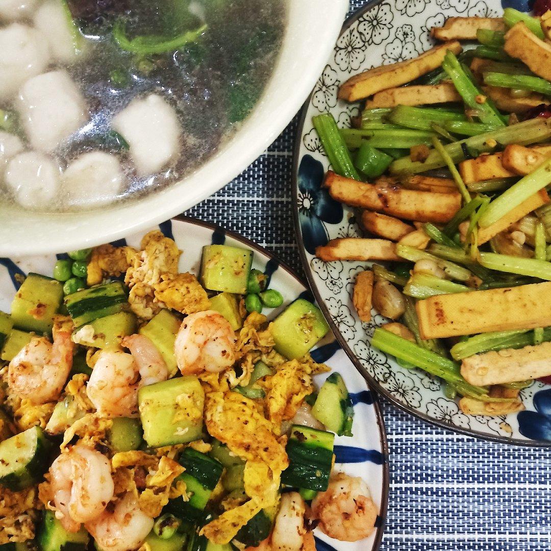 我的减脂餐