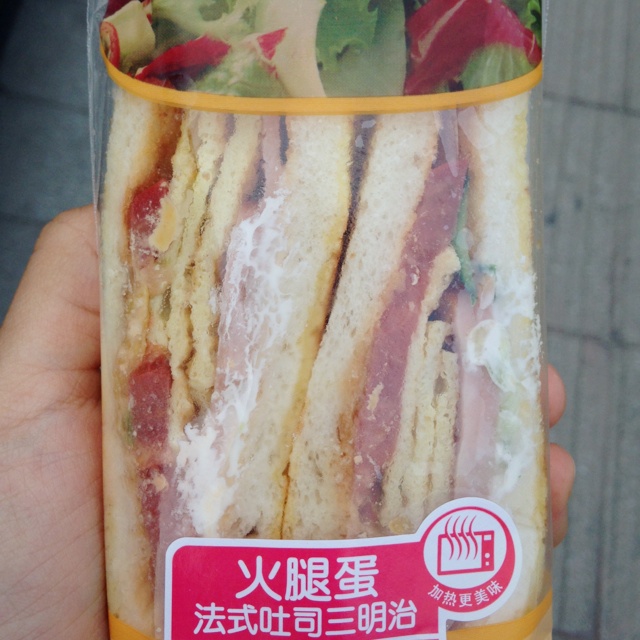 ♪Linnea饮食记录♪