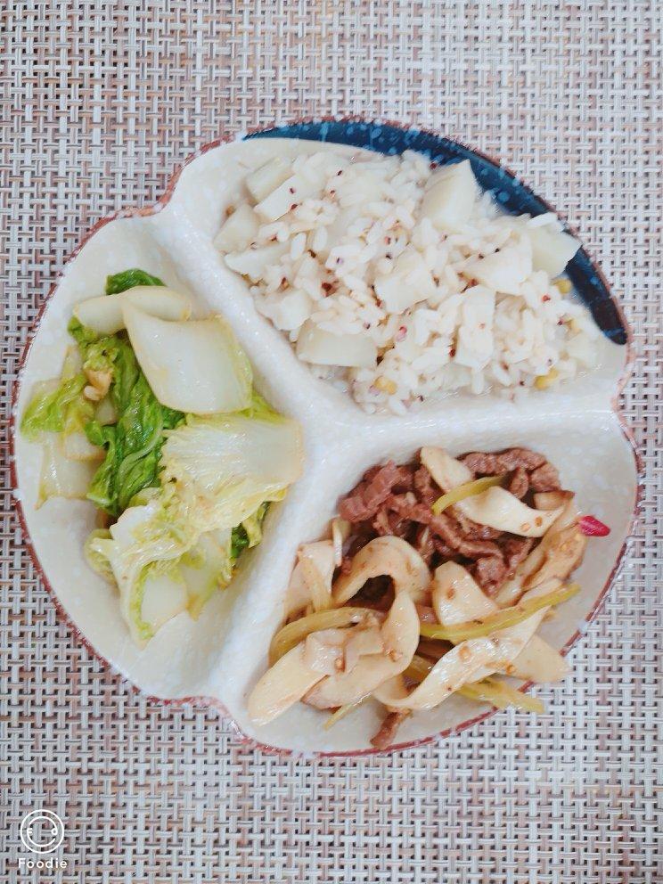 我的减脂餐记录小本本