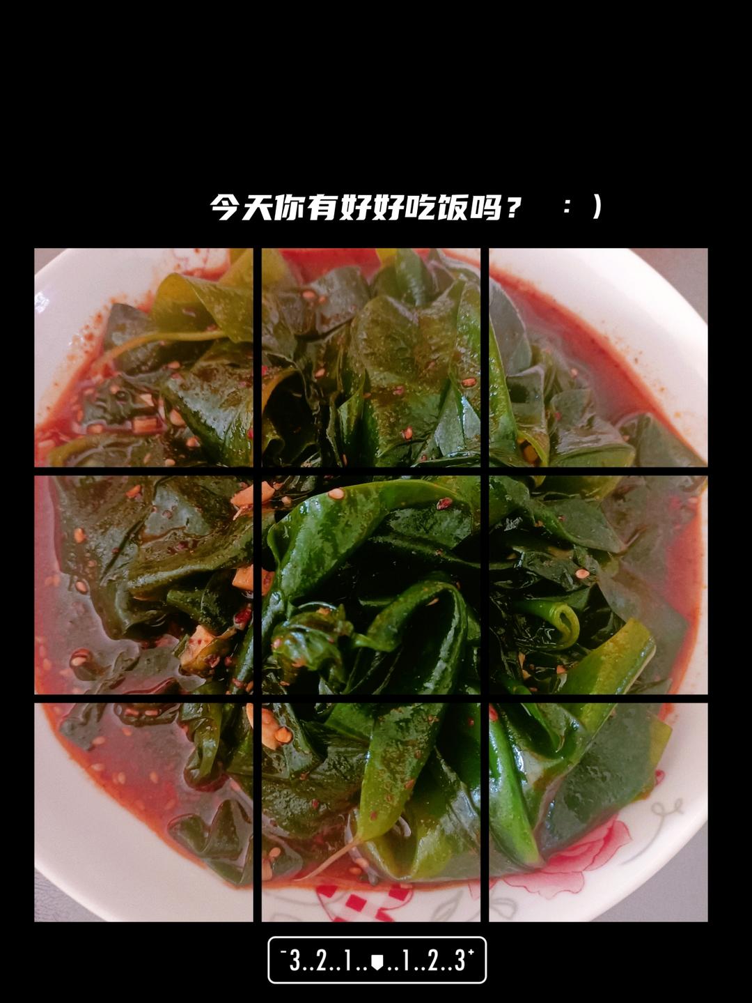 水煮菜有救了！低卡万能酱汁！