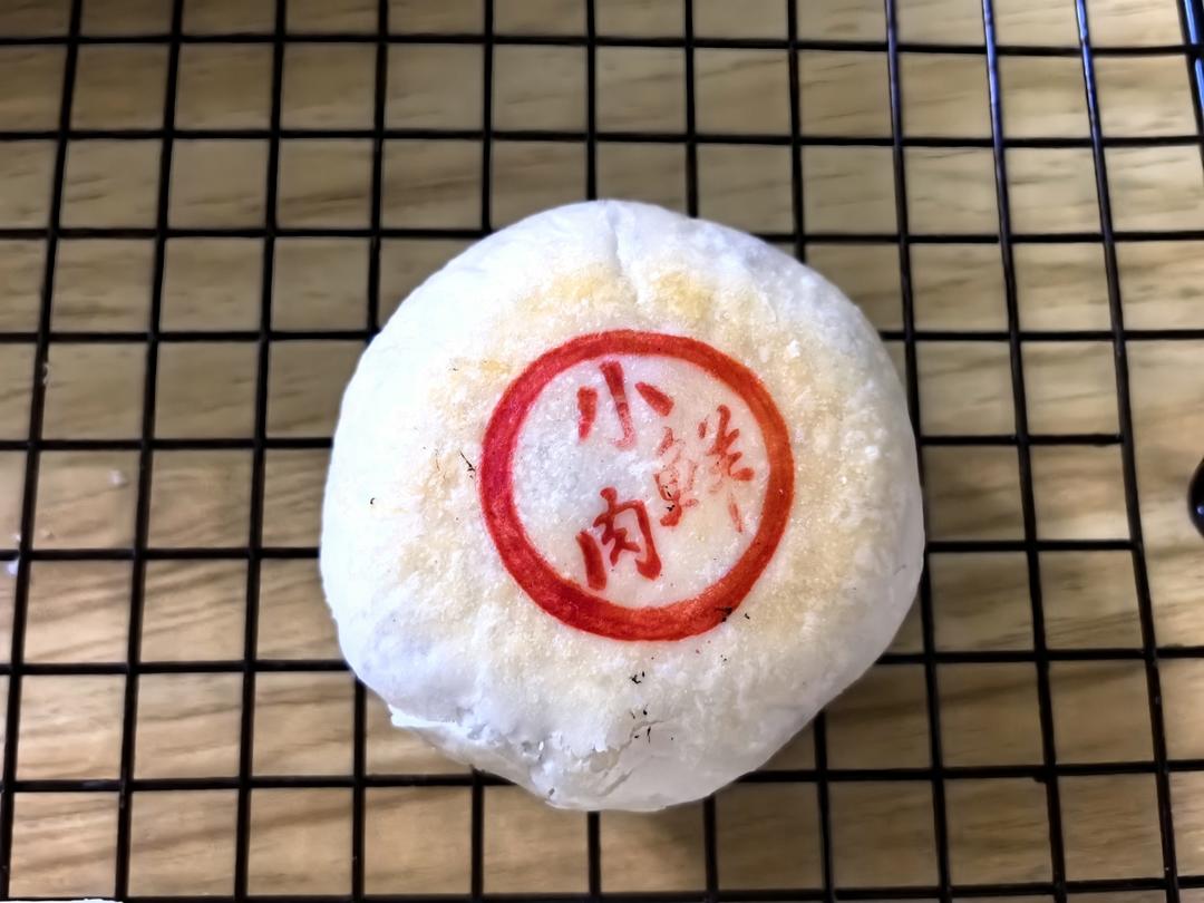 【鲜肉月饼】秋天的第一颗月饼，一口爆汁，酥香掉渣！