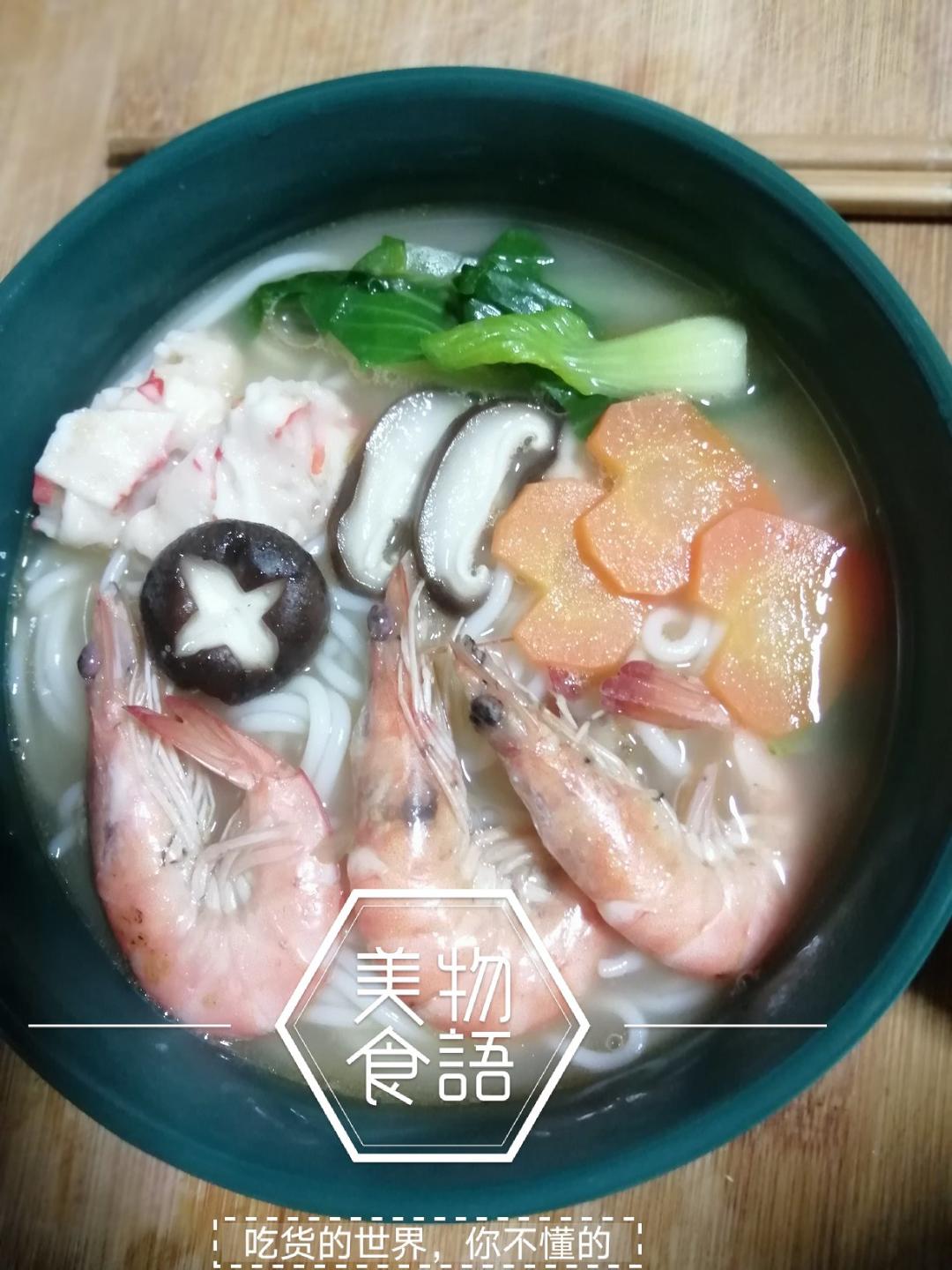 小锅子米线