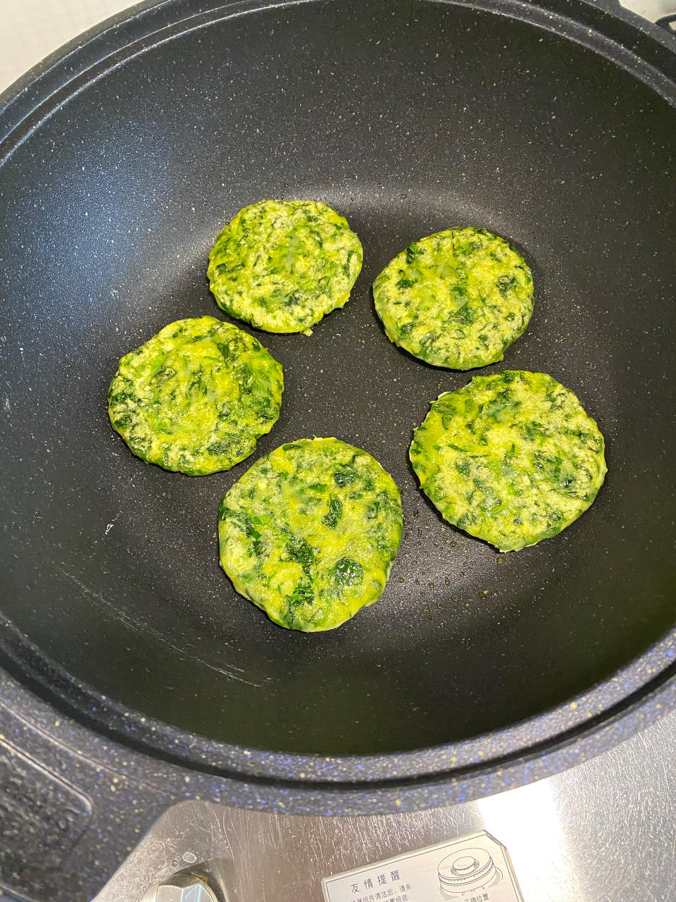 跟米其林餐厅学来的【草头饼】，来一口江南春