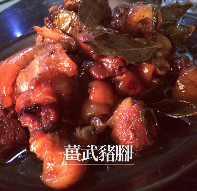 秘制猪手（《悦食Epicure》姜武升级版）